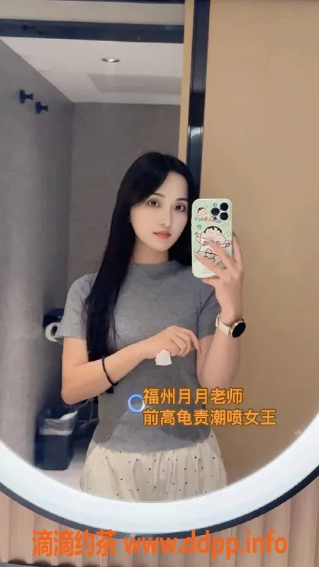 厦门抓龙筋资源信息,厦门高档公寓火爆抓龙筋服务，颜值超高！