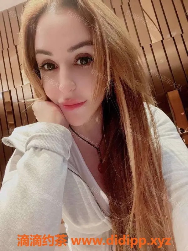 杭州楼凤资源信息,杭州Kitty临时回归，甜美服务等你体验