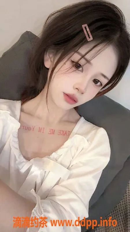 武汉楼凤-洪山翠花，水费超值，欢迎约聊！