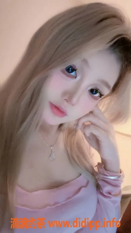 深圳楼凤-深圳福田娅雅，165cm C罩杯，1500元起