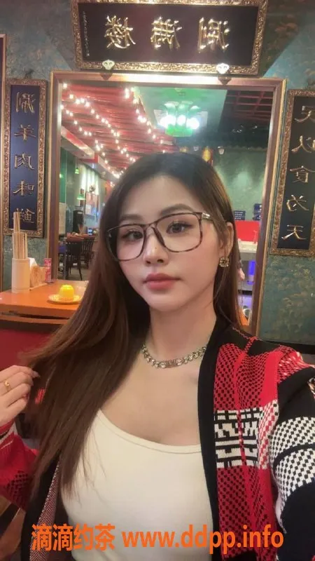 广州楼凤-白云乐琪，洗吹做，688元起服务