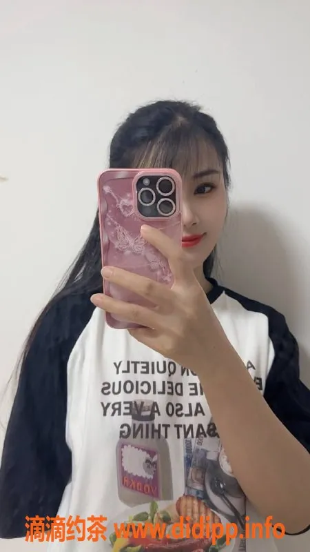 南京楼凤-江宁区糖果：162cm 24岁 女友系优质服务