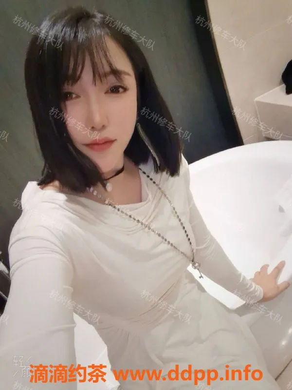 杭州楼凤资源信息,茉莉老师短期福利，课程优惠上线！