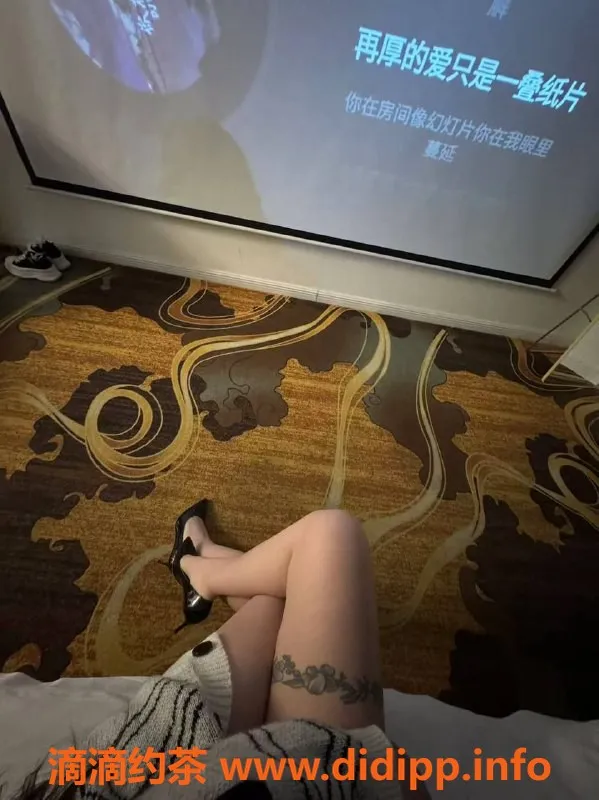 武汉楼凤资源信息,杨家湾阿拉蕾，1p只需600，优质服务等你体验