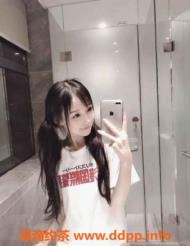 深圳楼凤资源信息,深圳可爱多，165高86重，B罩杯1600起