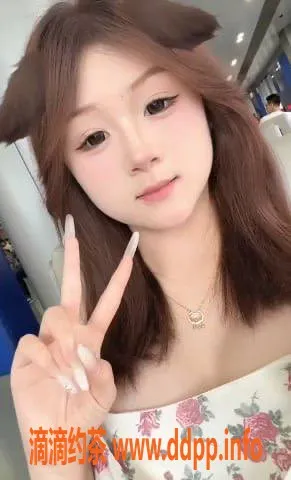 上海楼凤-徐汇柔柔福利体验，原价1100P仅900P！