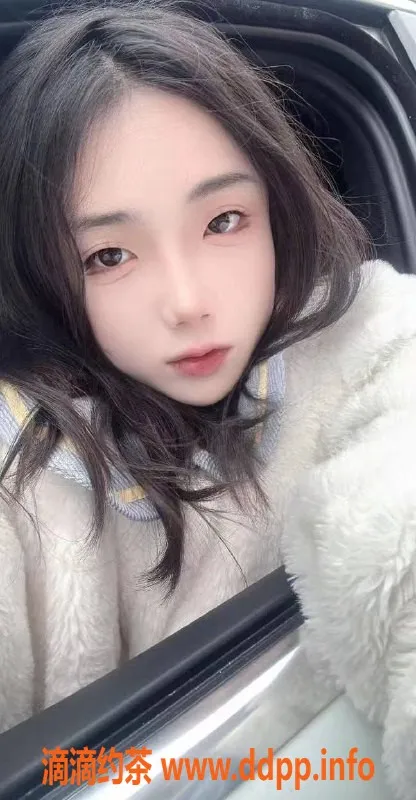 上海楼凤-闵行妮妮特惠活动！限量福利价1300PP