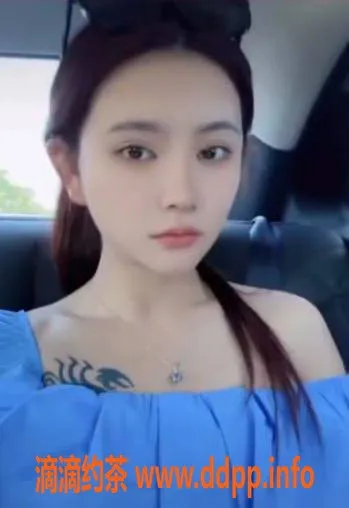 上海楼凤-闵行李瑶瑶，1300P福利，先到先得！