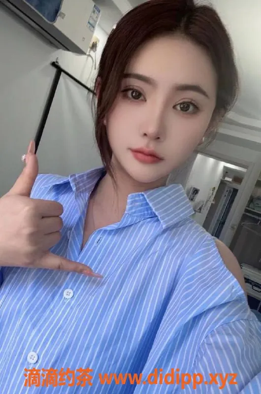 上海楼凤资源信息,闵行李瑶瑶，1300P福利，先到先得！