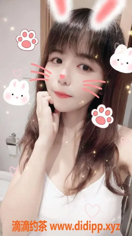 武汉楼凤-汉阳满天星，水费1p500，2p900