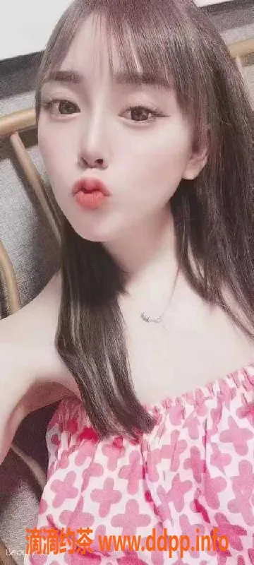 广州楼凤-越秀汤汤：26岁可爱女孩，身高166，茶水500起