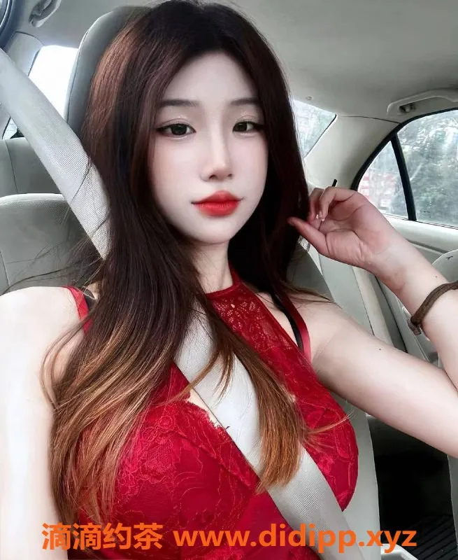 上海楼凤-徐汇汐汐福利价898，先到先得名额有限