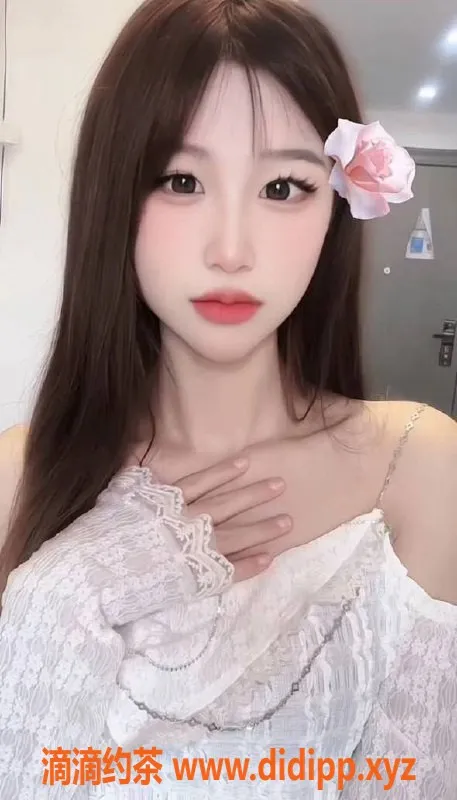 上海楼凤资源信息,徐汇汐汐福利价898，先到先得名额有限