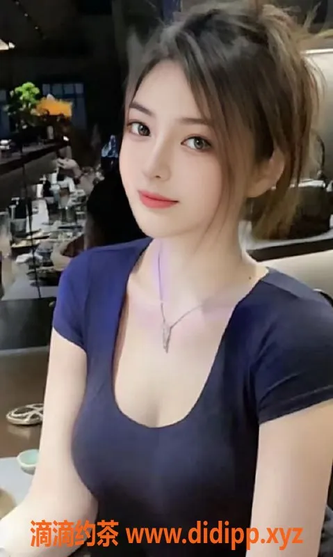 上海楼凤-闵行砂糖橘，身高168，价格1300P起