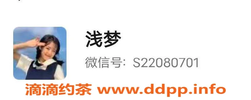 福州楼凤-福州岳峰楼快，舒适享受就在这里