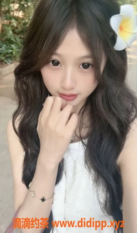 上海楼凤-懒羊羊—黄浦160CM，40KG，1300P起