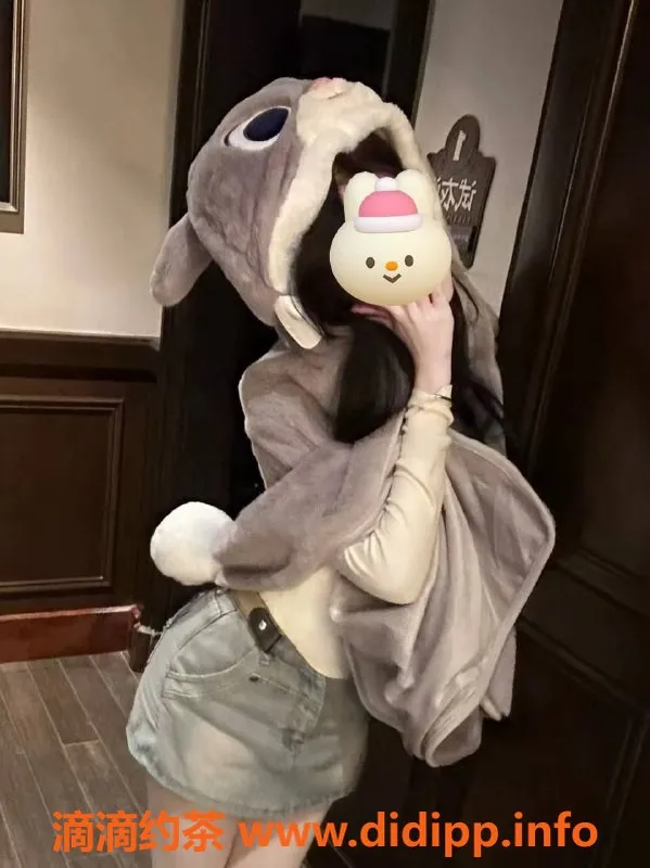 武汉楼凤-汉阳小耳朵，水费超值，服务好！