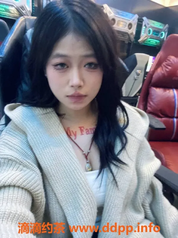 广州楼凤-佛山小西，私聊可享1000p起服务