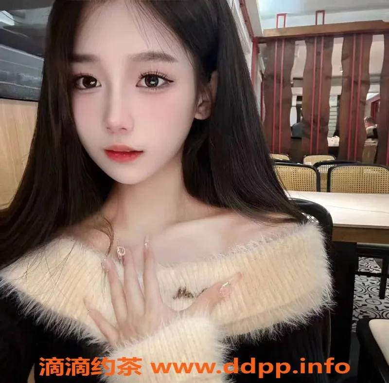 上海楼凤资源信息,浦东婉婉特惠1200元，限时抢购！