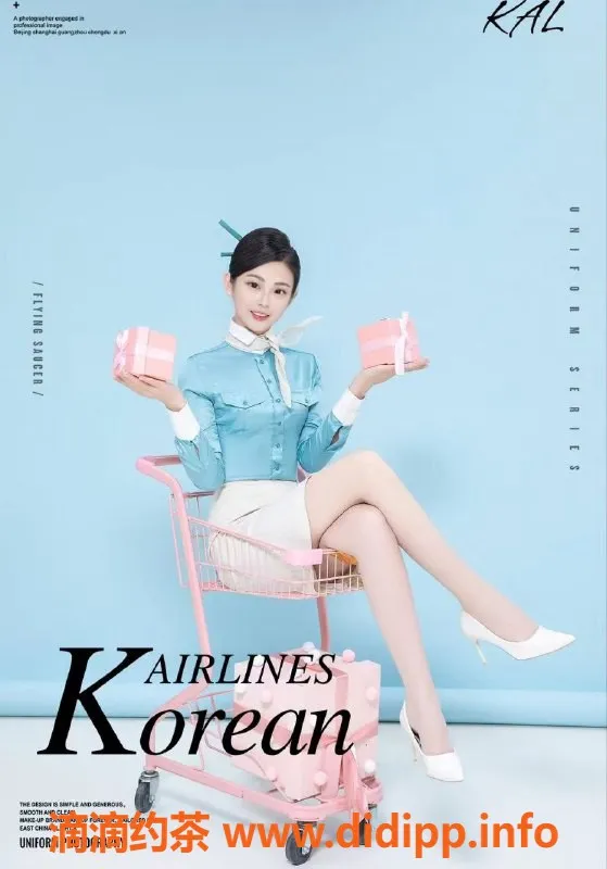 南京外围-新街口22岁美业老板，172高55体，热情服务