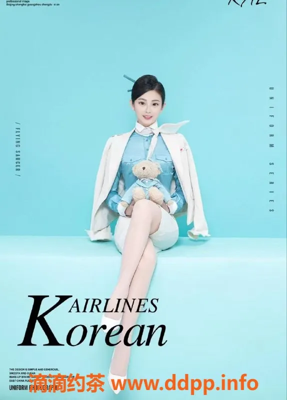 南京外围资源信息,新街口22岁美业老板，172高55体，热情服务