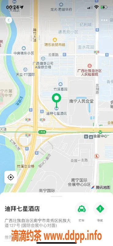 南宁楼凤-青秀嘉嘉，900元体验不容错过！