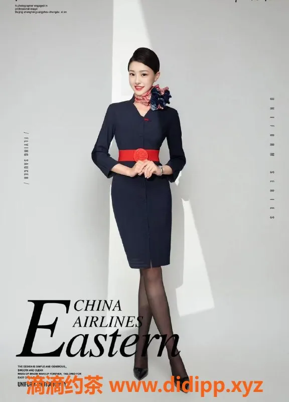 南京外围-新街口22岁美业老板，172高55体，热情服务