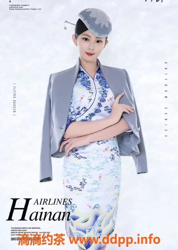 南京外围-新街口22岁美业老板，172高55体，热情服务