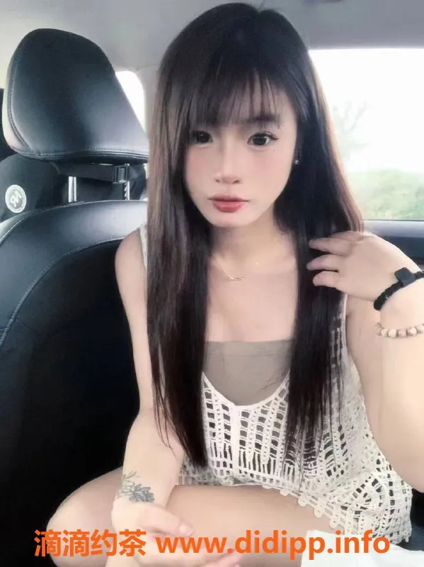 上海楼凤-长宁喃喃特惠福利！限时800元，名额有限