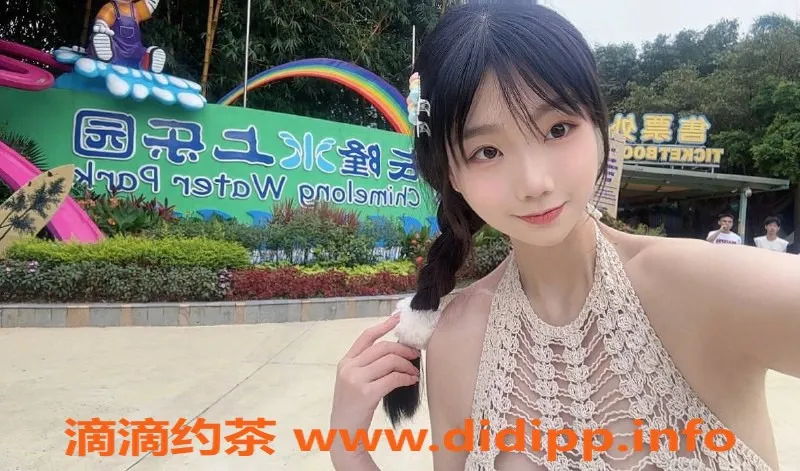 深圳楼凤-福田欲兔，160高22岁，2500P上门服务