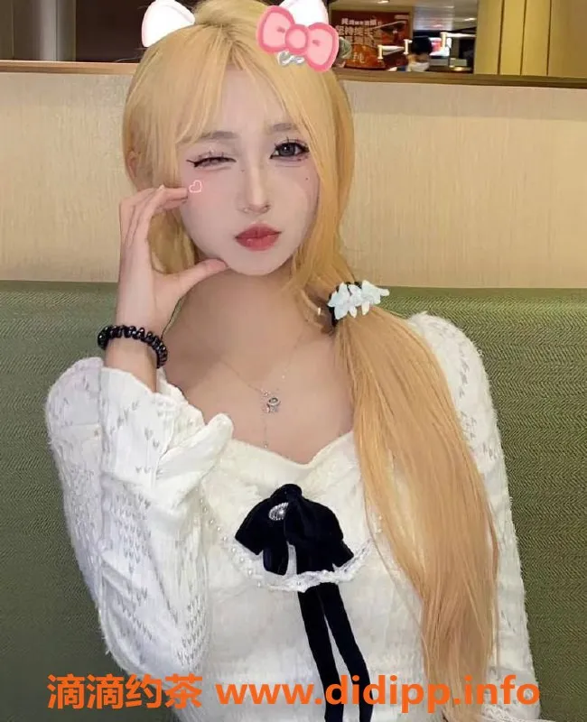 上海楼凤资源信息,徐汇安琪，专业服务，福利特惠仅1300P