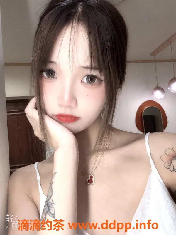 上海楼凤资源信息,静安阿姜 168cm B罩杯 1300元起好服务