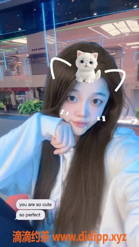 武汉楼凤-洪山奶椰可乐，水费优惠，超值享受！