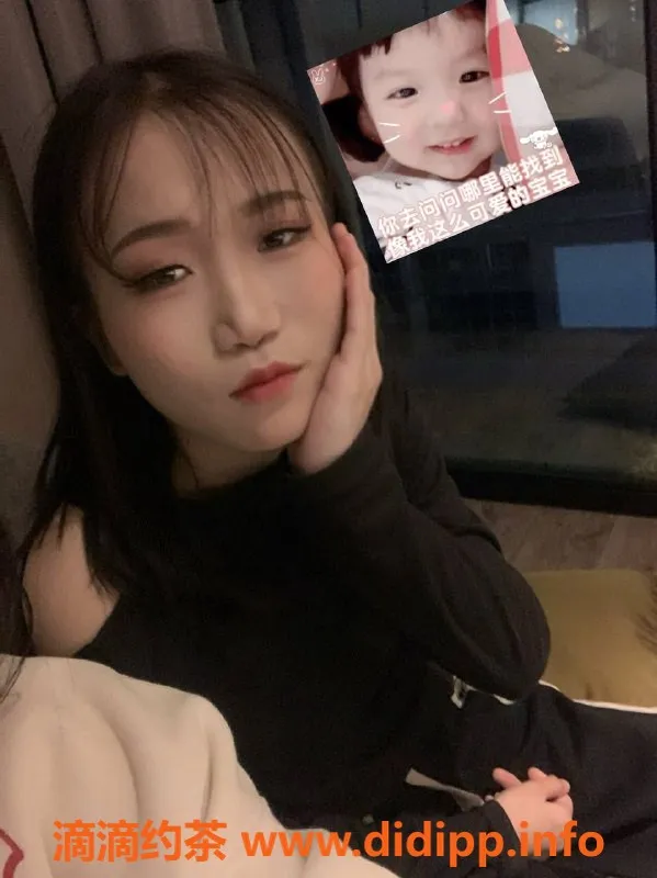 长沙楼凤资源信息,芙蓉区小安，400p性价比超高服务