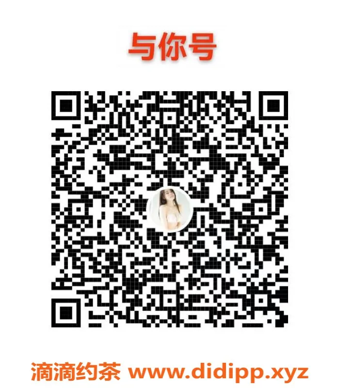 广州spa会所-白云全裸模特95场，服务丰富，599元起