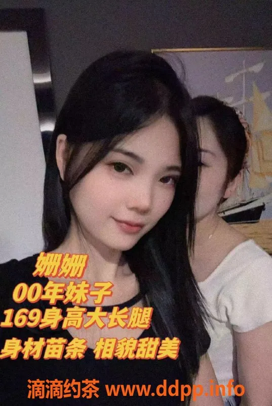 杭州spa会所-西湖区欢乐颂92SPA 半裸服务350元起