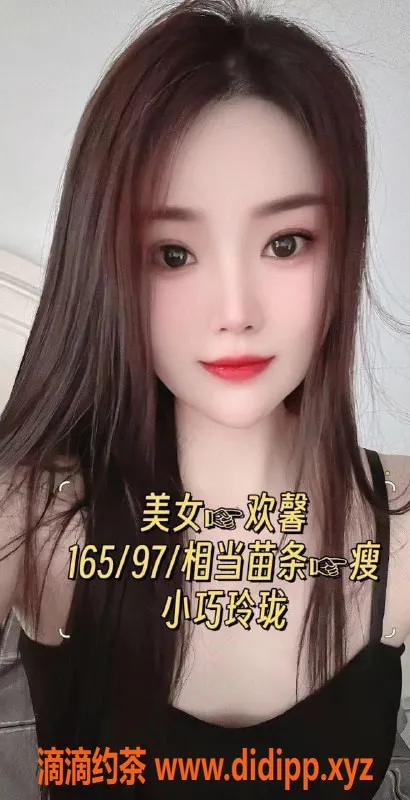 杭州spa会所-西湖区欢乐颂92SPA 半裸服务350元起