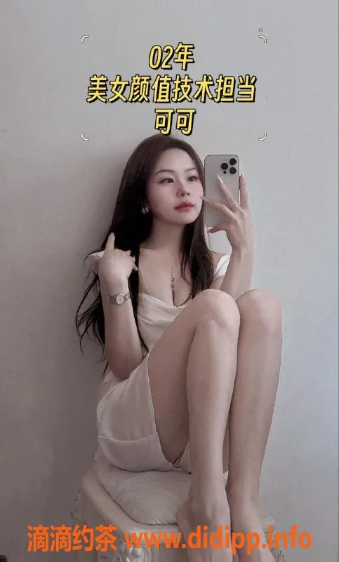 杭州spa会所-西湖区欢乐颂92SPA 半裸服务350元起