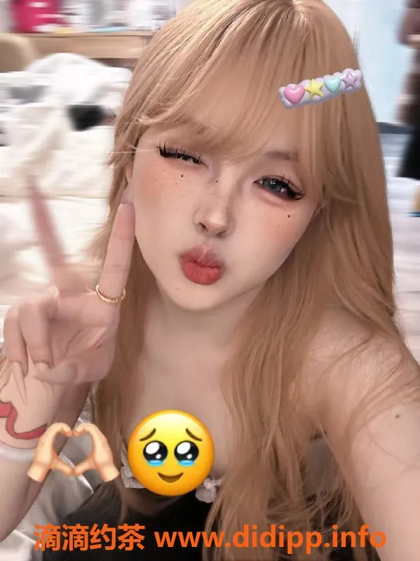 福州女仆店-【福州王子塔】04-06学生妹，658元/小时超值体验