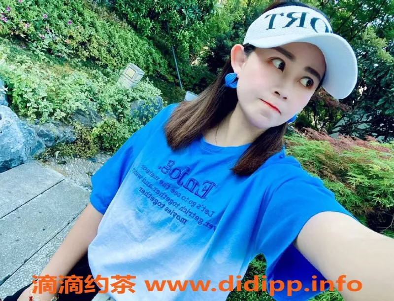 上海楼凤资源信息,长宁浅笑，168身高C罩杯，服务体验超值！