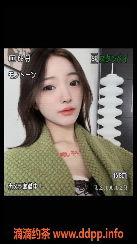 上海楼凤资源信息,静安琳琳，165cm B罩杯，1200元起服务等你来体验！