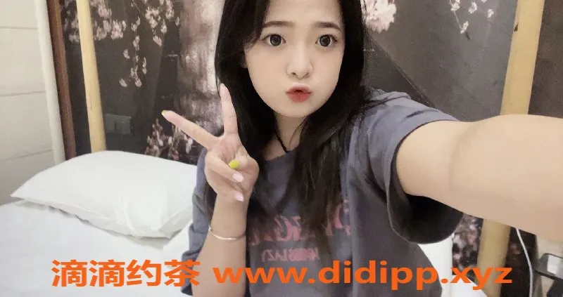 杭州楼凤-上城区多多：160cm C罩杯，价格实惠，服务贴心