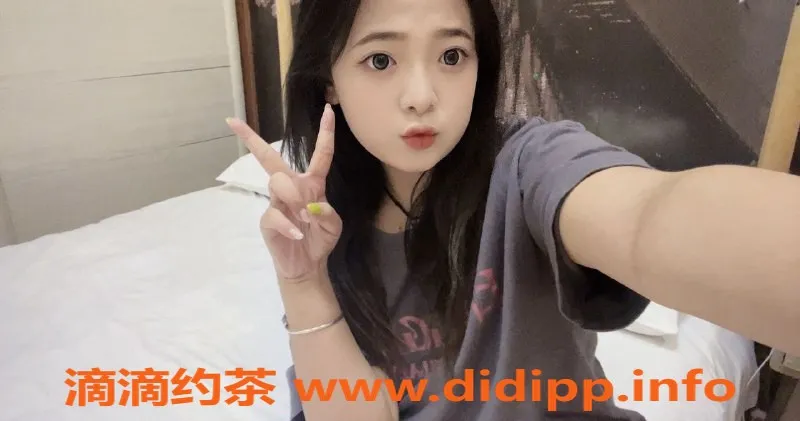 杭州楼凤-上城区多多：160cm C罩杯，价格实惠，服务贴心