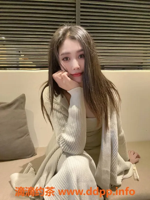 广州楼凤资源信息,天河正妹慕瑶，1000元约会，真实互动等你来！