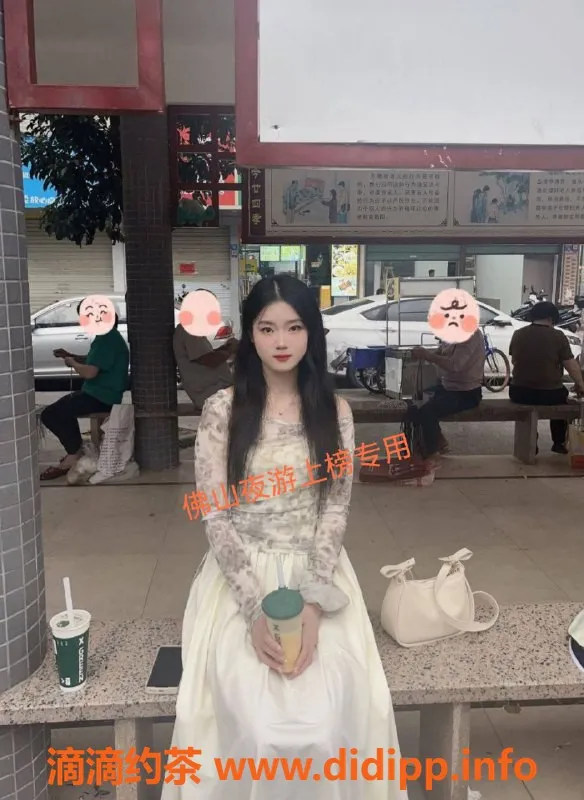 佛山楼凤资源信息,桂城小乔，已验证美女，服务一流