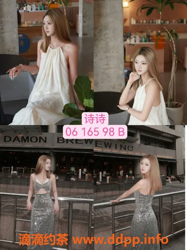 杭州女仆店-上城区萌兔恋爱体验馆 亲密互动只需600元起