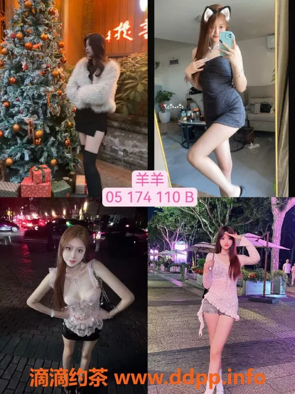 杭州女仆店-上城区萌兔恋爱体验馆 亲密互动只需600元起