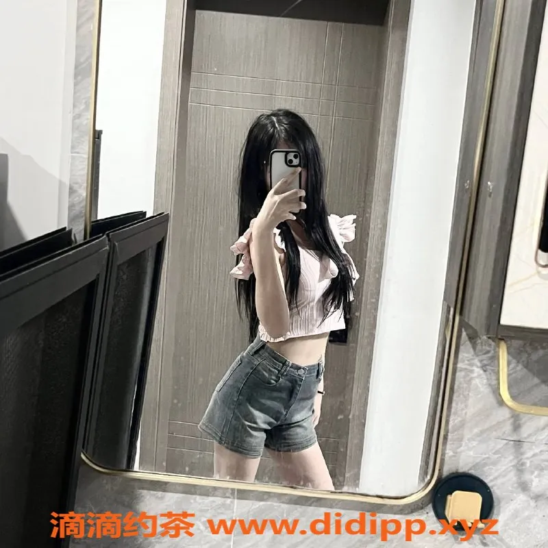 上海楼凤资源信息,静安乖乖，165cm B罩杯，900元起服务！