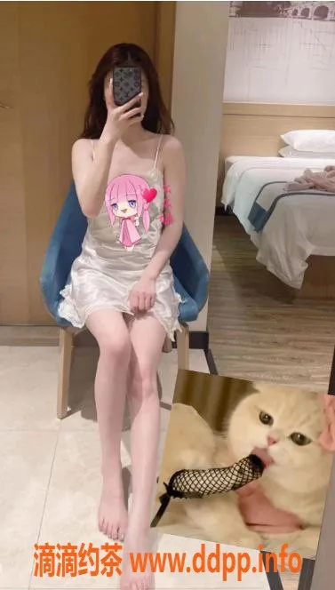 深圳楼凤资源信息,龙岗大学生洋洋，168cm、47kg、23岁，600元体验