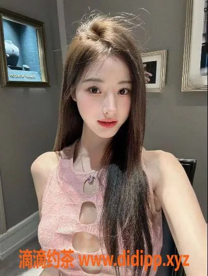 上海楼凤-静安李冰冰限时福利，原价1400现1200